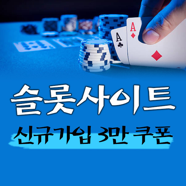 프라그마틱 플레이